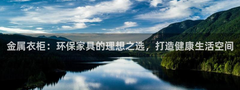杏耀平台官网网址