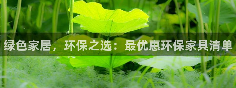 杏耀平台服务中心是干嘛的