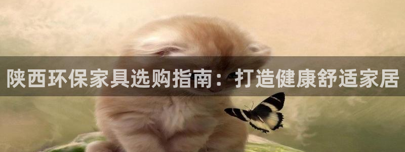 杏耀平台客户端