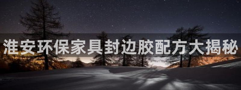 杏耀代理主管qq