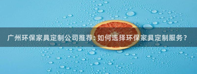 杏耀平台官网下载