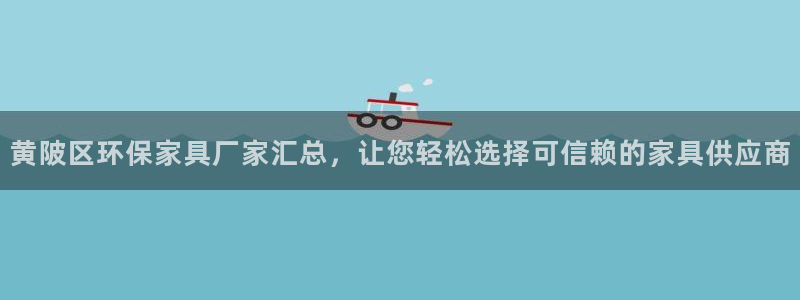 杏耀测速网址电脑版