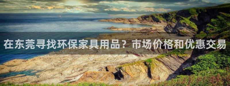 杏耀平台服务中心是干嘛的