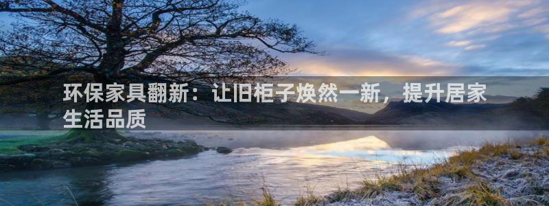 杏耀平台开户