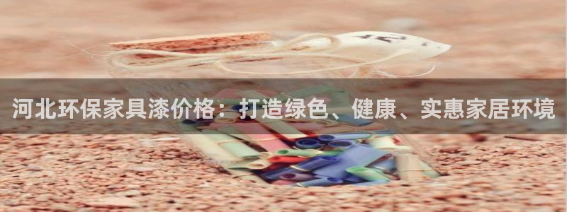 杏耀线路5检测