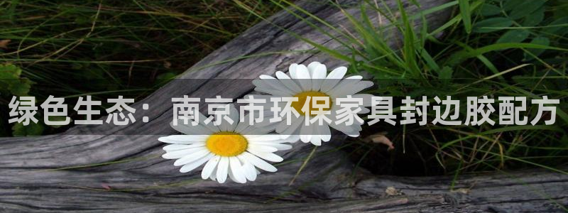 杏耀平台线路测试
