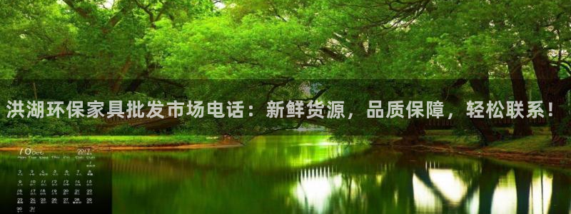 杏耀平台官方网站
