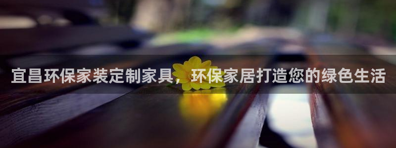 杏耀平台线路测速