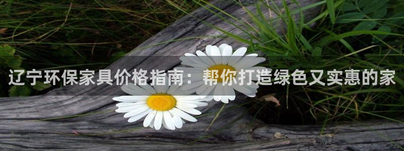 杏耀登入官网