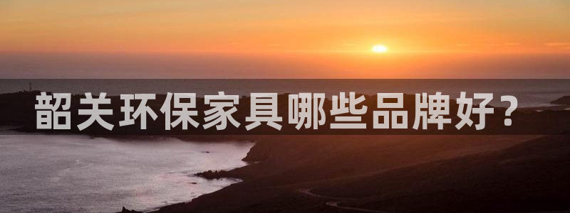 杏耀平台服务中心是干嘛的