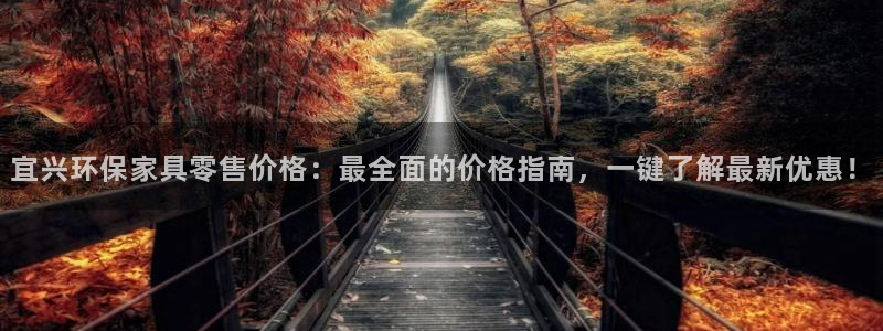 杏耀官网app