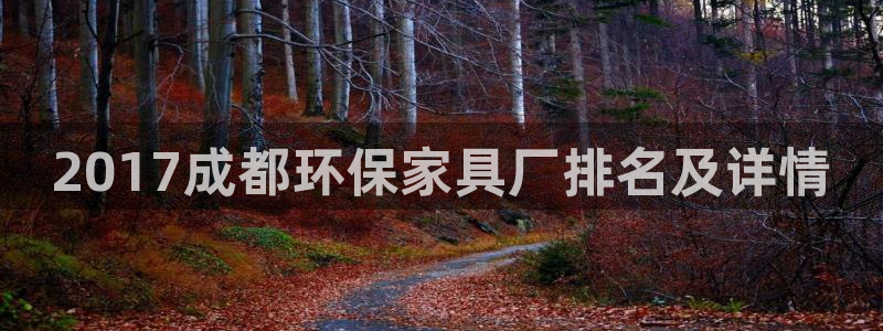 杏耀平台靠谱吗