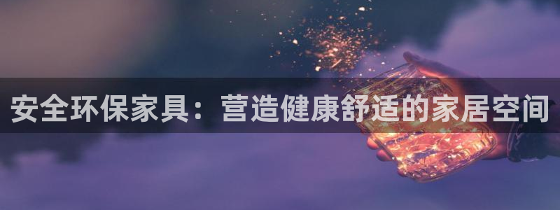 杏耀平台没有了
