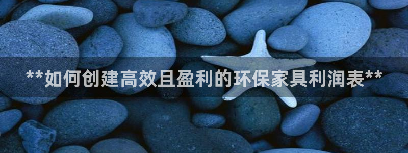 杏耀平台线路测试