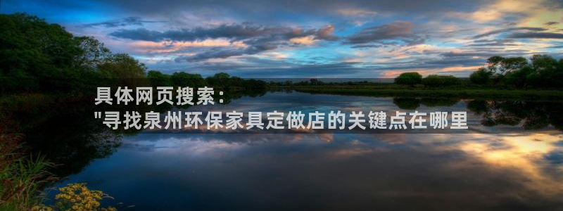 杏耀官方