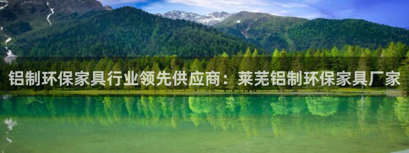 杏耀平台注册入口