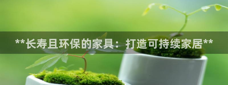 杏耀平台手机