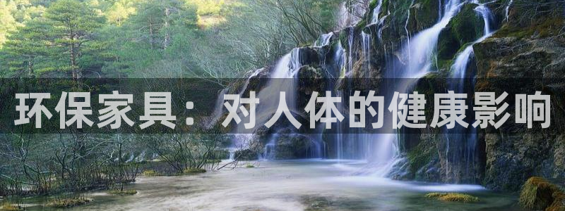 杏耀平台官方网站下载