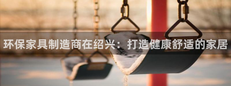 杏耀代理1980