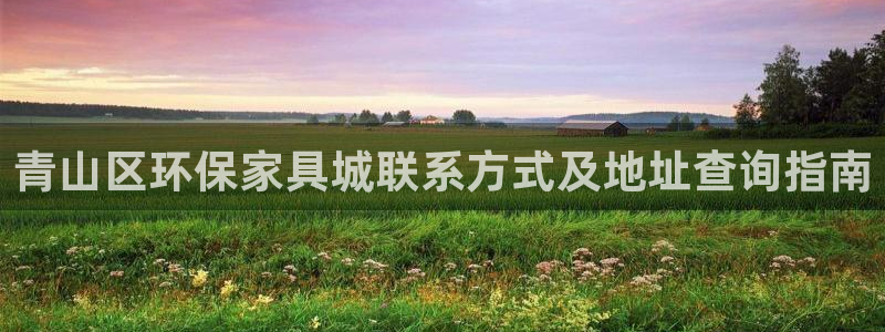 杏耀注册登录测速