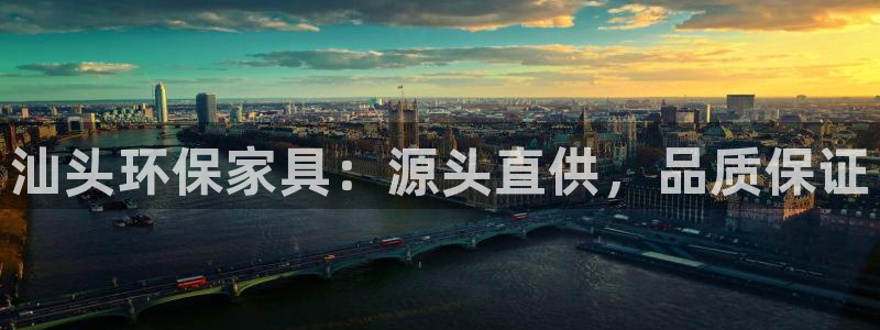 杏耀平台主管