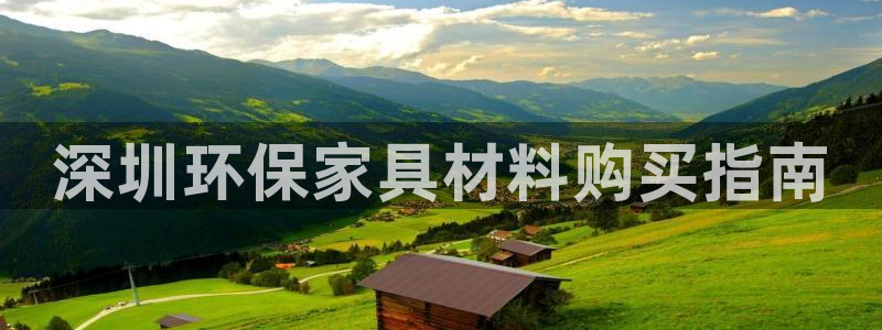 杏耀平台开户