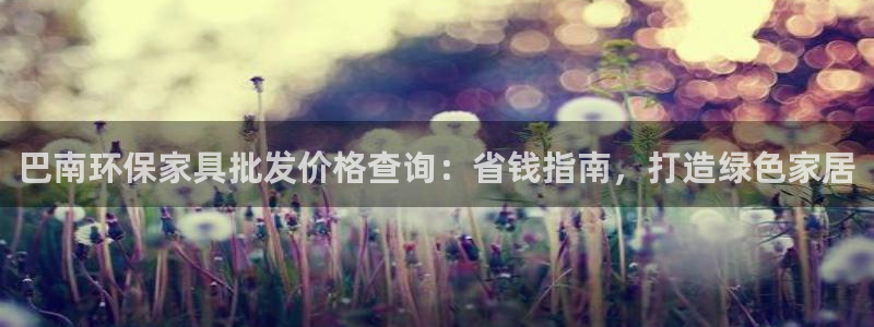 杏耀平台服务中心是干嘛的