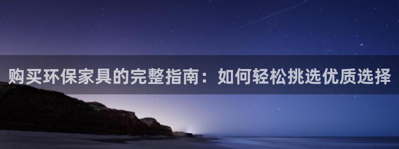 杏耀平台还在吗