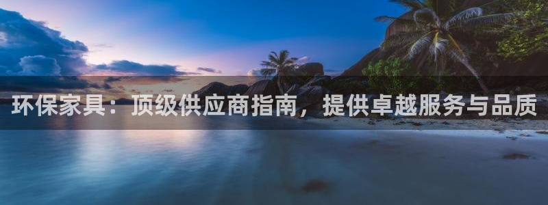 杏耀平台登陆地址