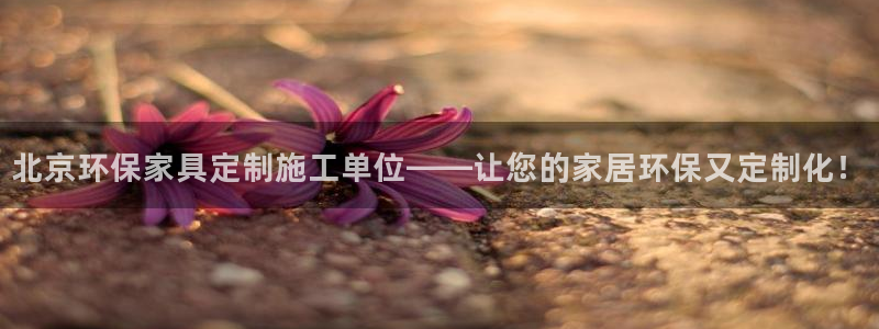 杏耀官方测速