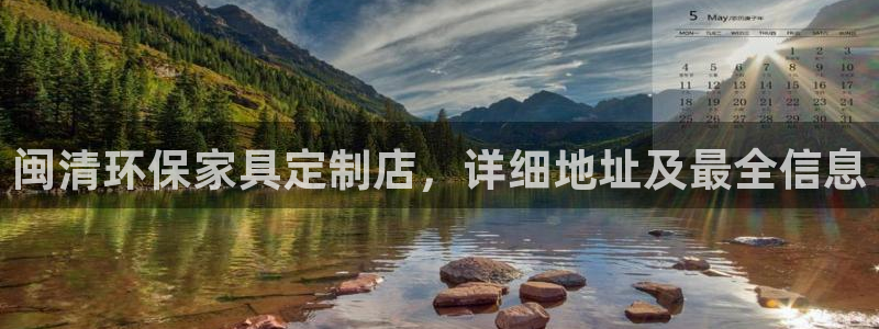 杏耀平台注册代理