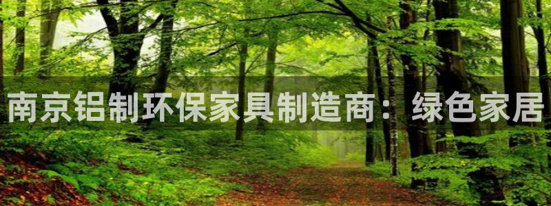 杏耀平台线路