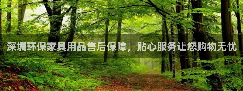 杏耀平台官网网址