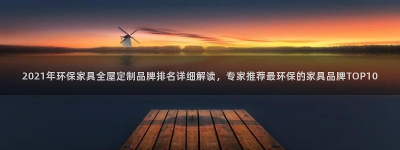 杏耀代理日工资多少