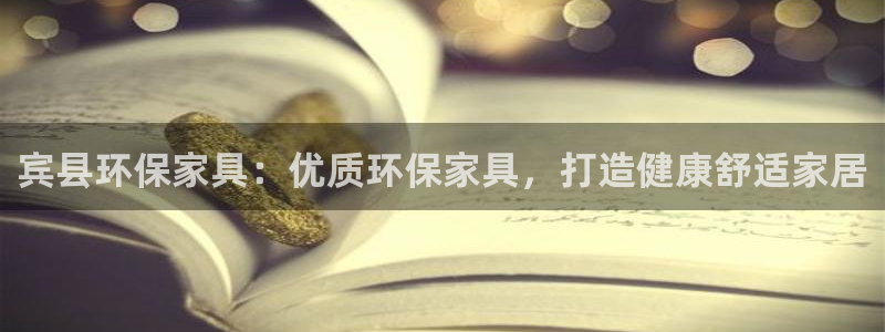 杏耀平台靠谱吗