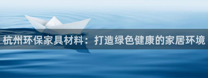 杏耀是什么平台