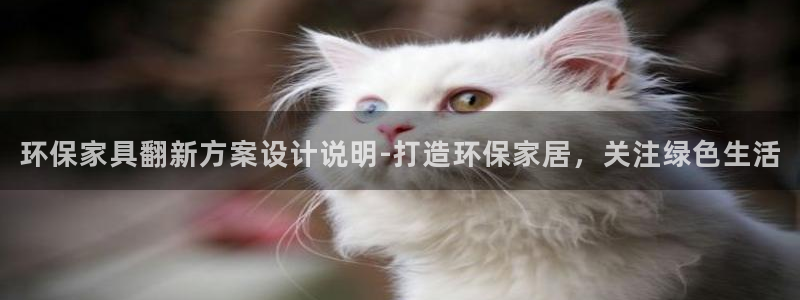 杏耀平台代理注册多少钱