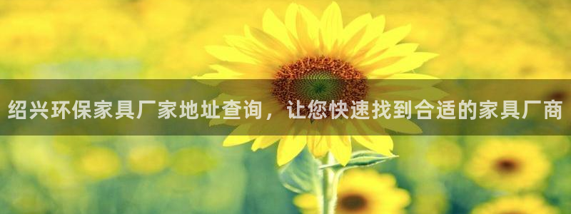 杏耀3代理
