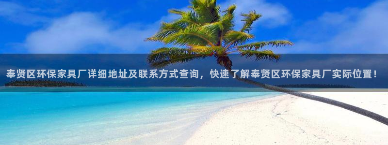 杏耀平台登录入口