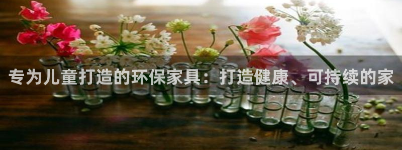杏耀注册登入