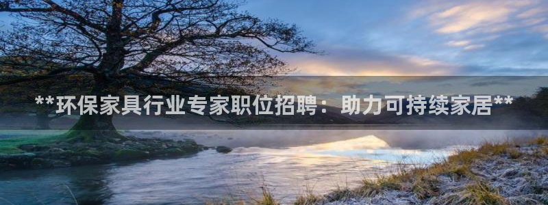 杏耀登陆线路