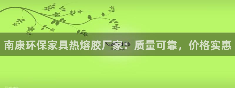 杏耀平台正规么