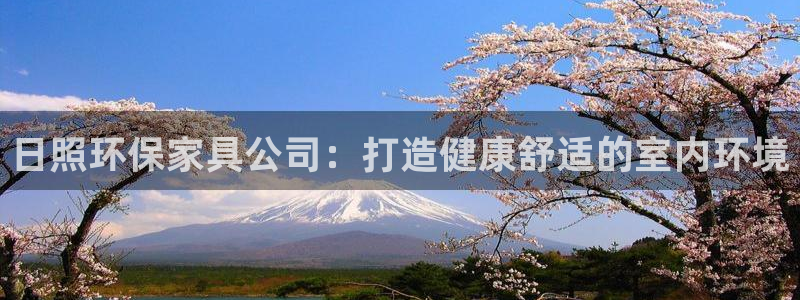 杏耀平台正规么