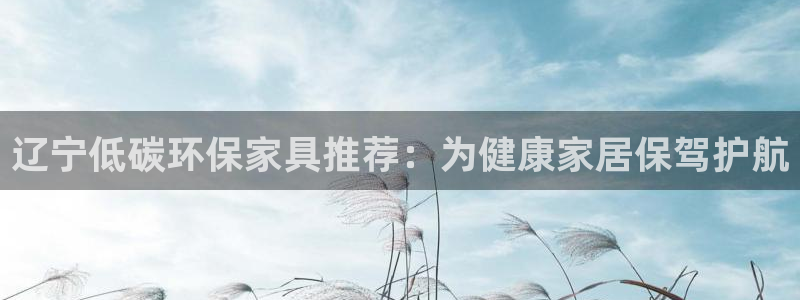 杏耀平台在哪里