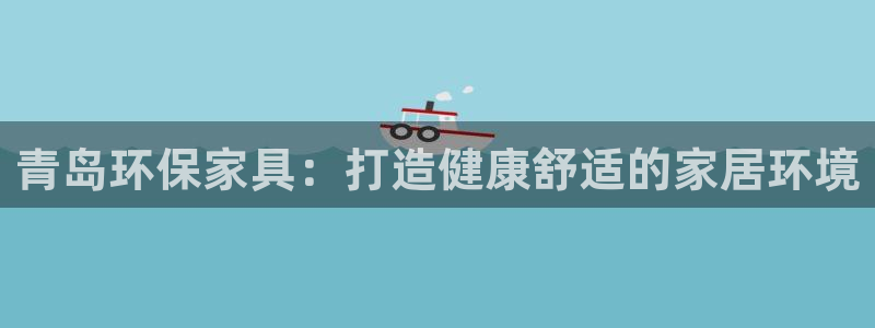 杏耀3注册
