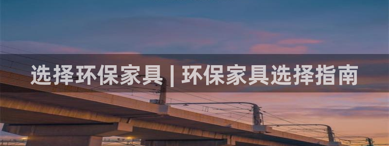 杏耀平台官网下载