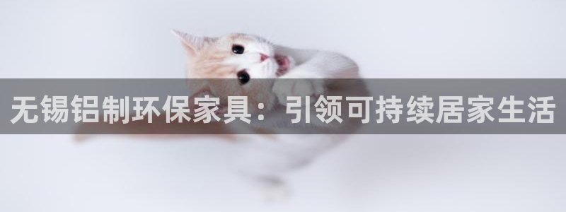 杏耀怎么注册