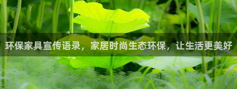 杏耀平台登录