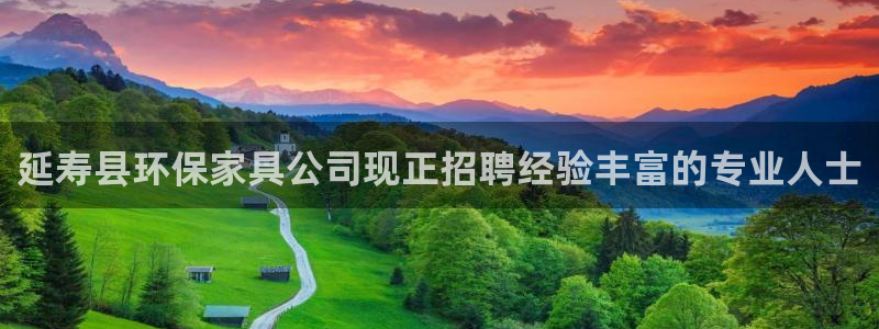 杏耀平台已7O777