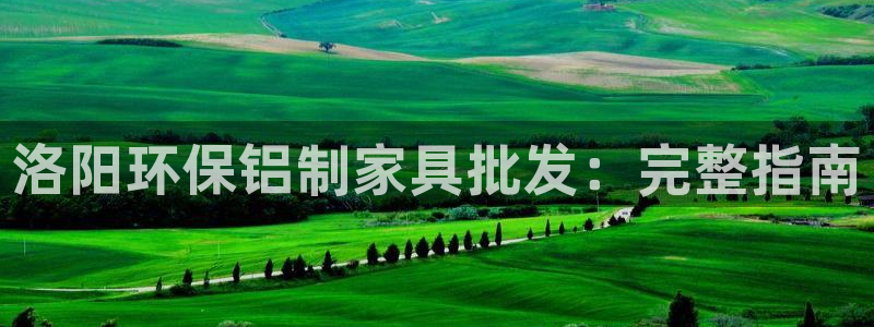 杏耀平台登陆测速